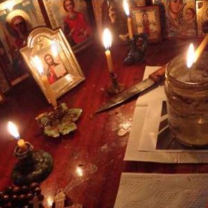сглаз и порча